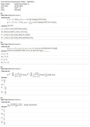 JEE Mains 2022: BTech Kannada (Shift 2) 26-06-2022 Question Paper