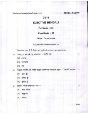 COHSEM Class 12 Elective Bengali 2019 Question Papers