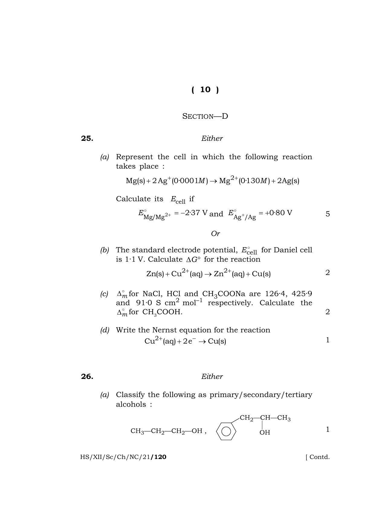 Meghalaya Board (MBOSE) Class 12 CHEMISTRY (New Course) (HS-XII-Sc-Ch-NC-21) 2021 Question Paper - Page 10