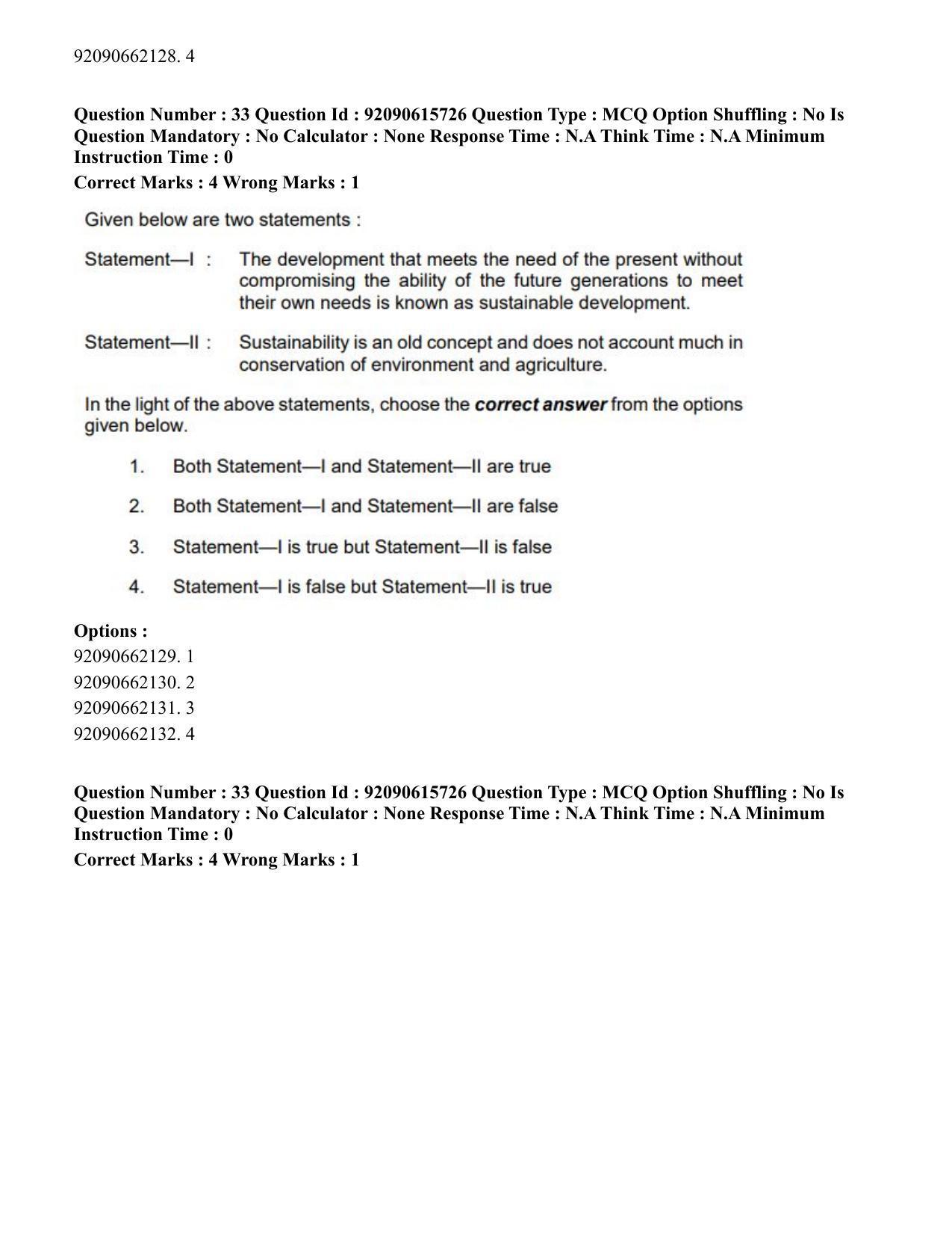 CUET PG 2023: SCQP02 – Agro-forestry(HINDI) - Shift 3 (12-06-2023) Question Paper - Page 36