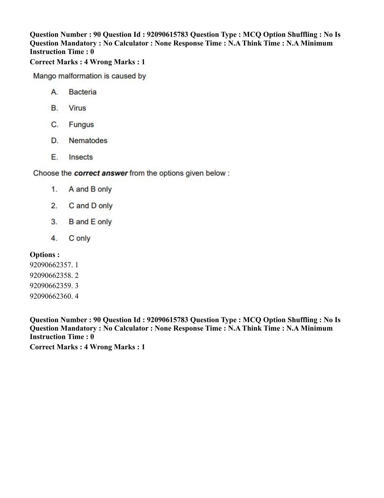 CUET PG 2023: SCQP02 – Agro-forestry(HINDI) - Shift 3 (12-06-2023) Question Paper - Page 95