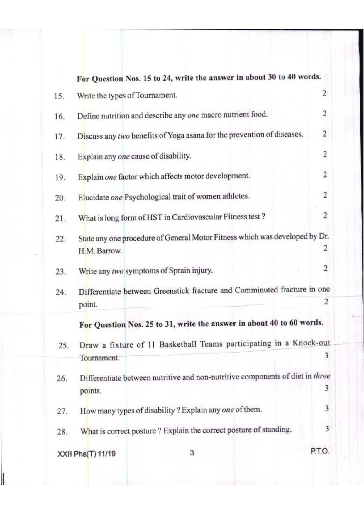 COHSEM Class 12 Physical, Health Education & Sports 2019 Question Papers - Page 3