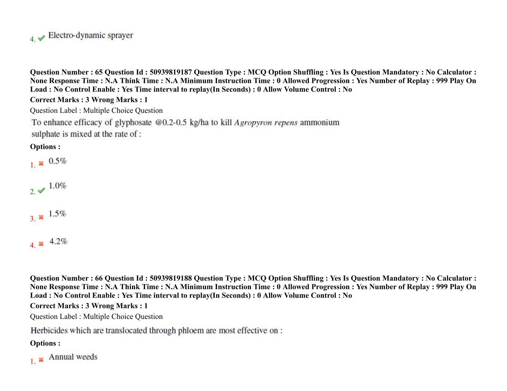 BHU RET Agronomy 2021 Question Paper - Page 49