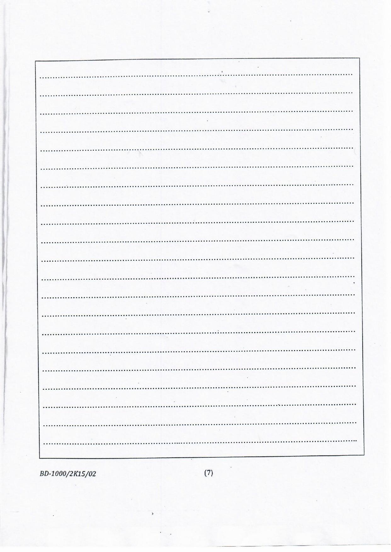 NIFT 2015 Combined Sample Paper - Page 5
