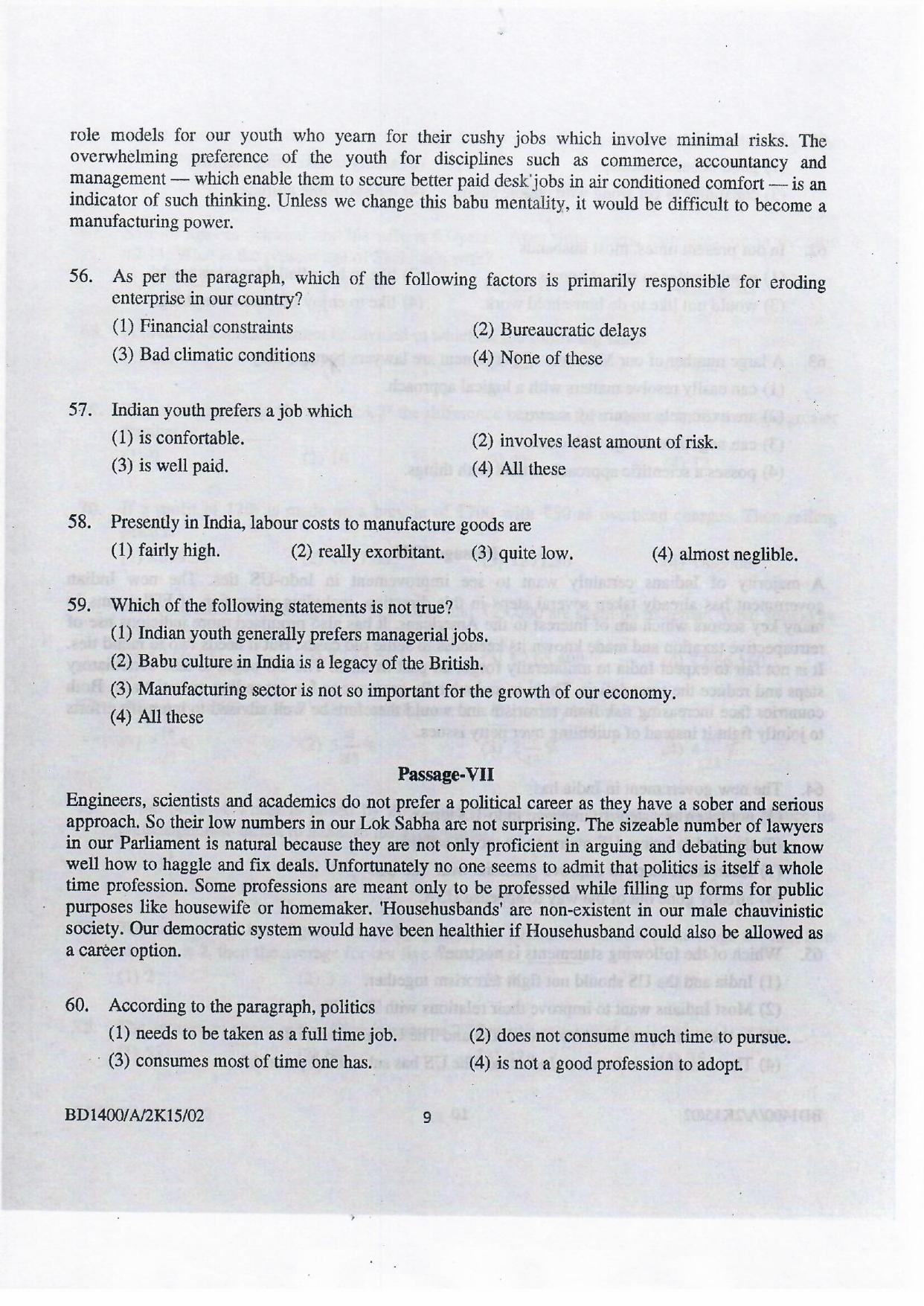 NIFT 2015 Combined Sample Paper - Page 14