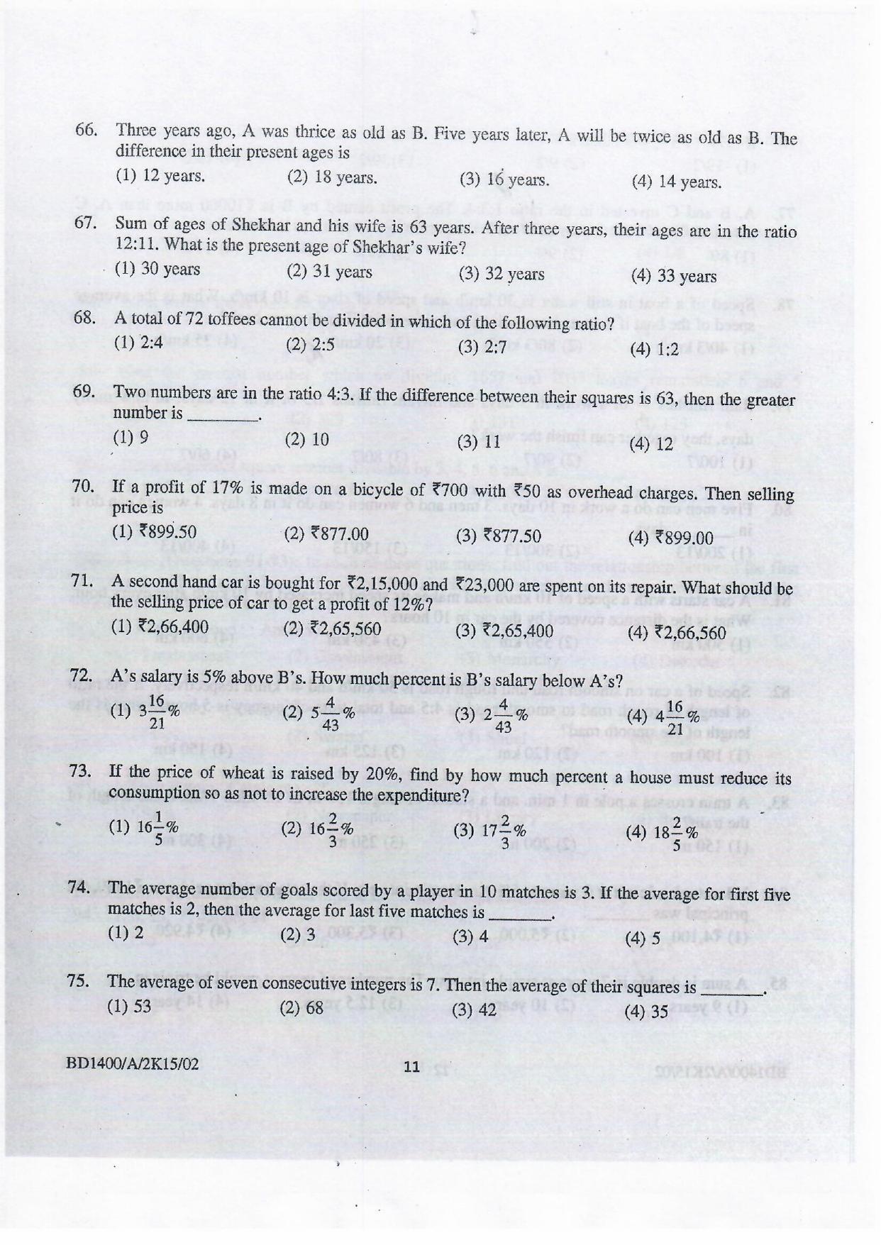 NIFT 2015 Combined Sample Paper - Page 16