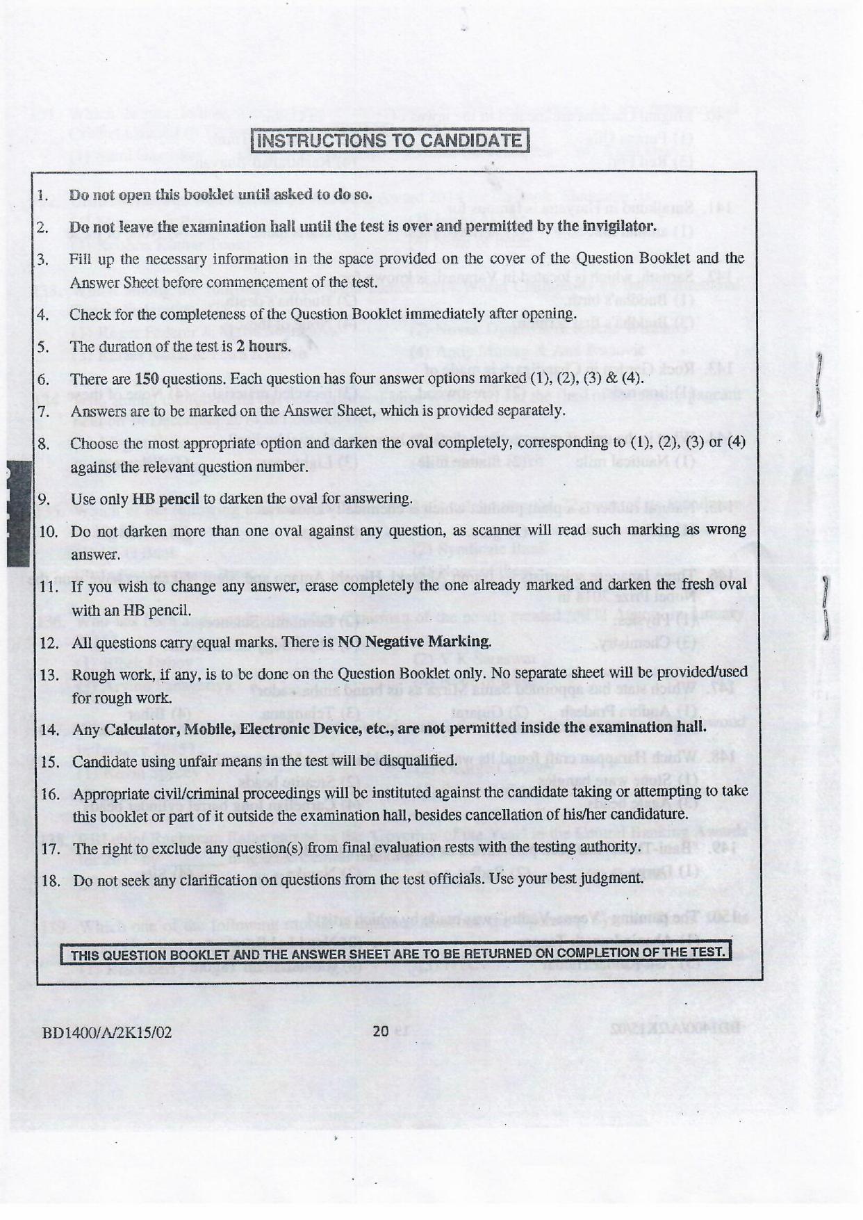 NIFT 2015 Combined Sample Paper - Page 23