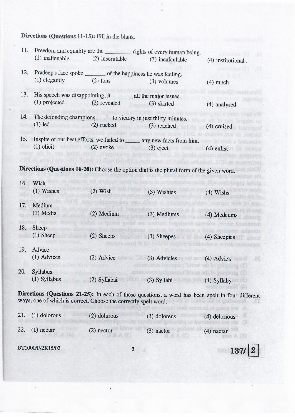 NIFT 2015 Combined Sample Paper - Page 25