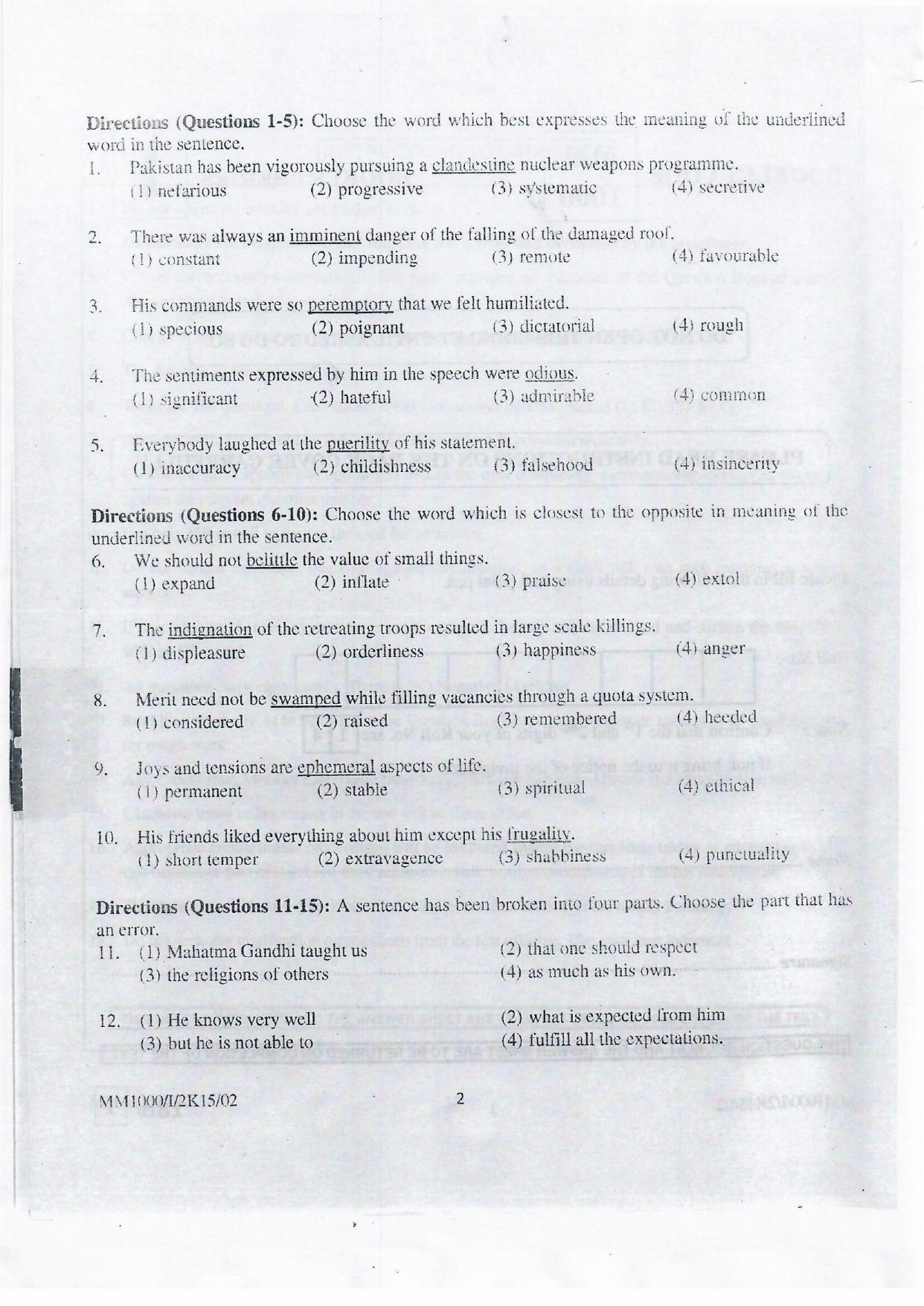 NIFT 2015 Combined Sample Paper - Page 75