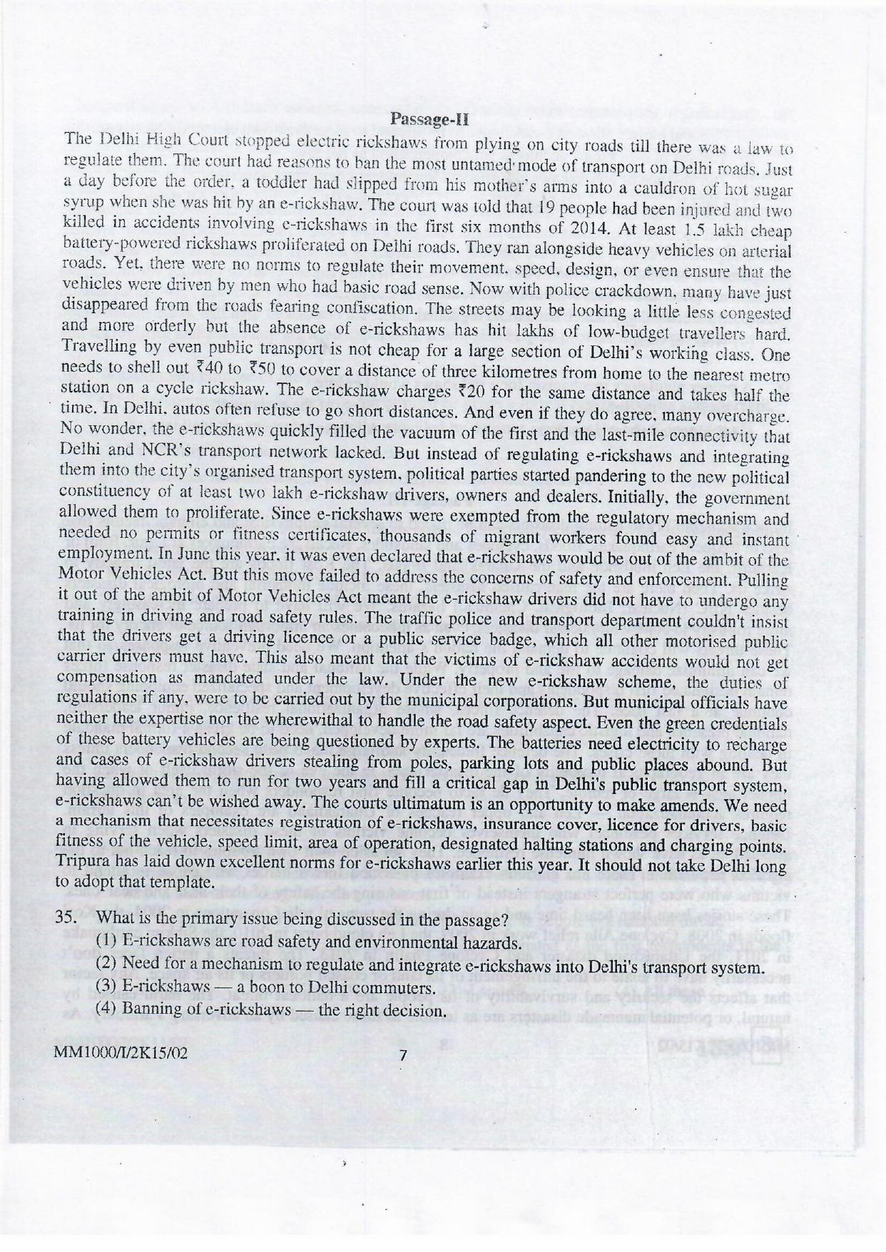 NIFT 2015 Combined Sample Paper - Page 80