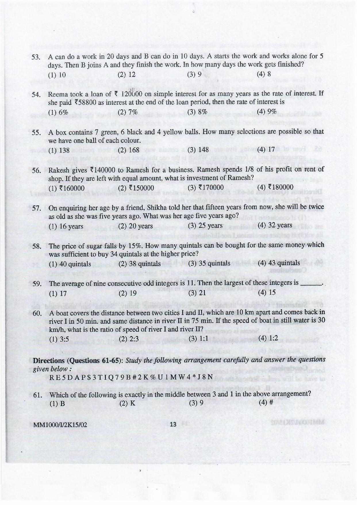 NIFT 2015 Combined Sample Paper - Page 86