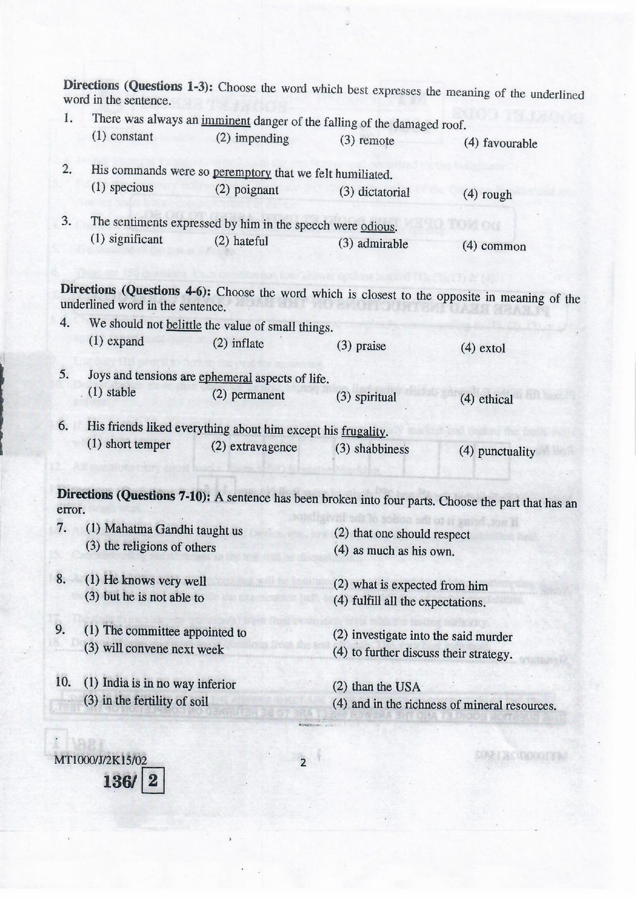 NIFT 2015 Combined Sample Paper - Page 103