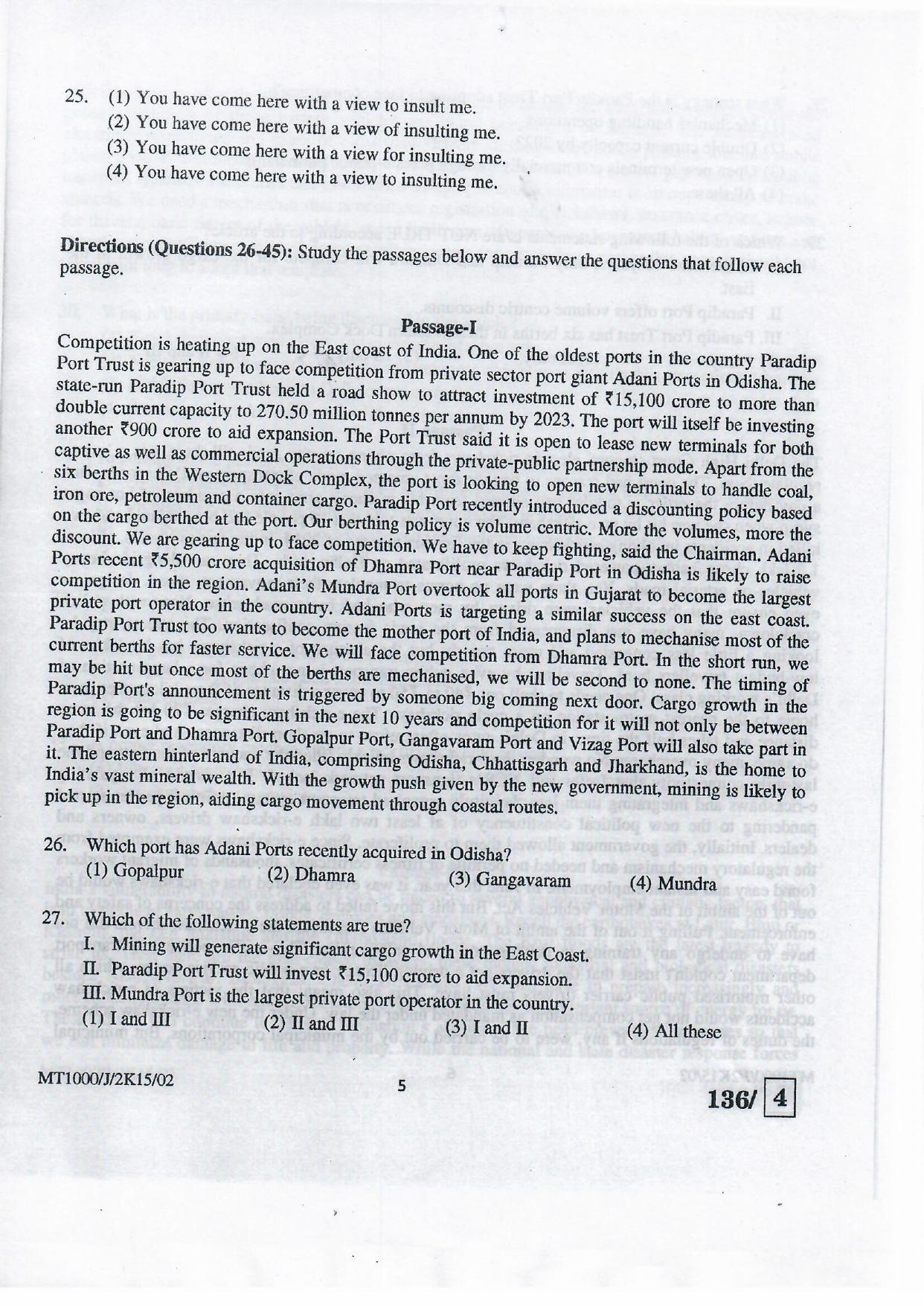 NIFT 2015 Combined Sample Paper - Page 106