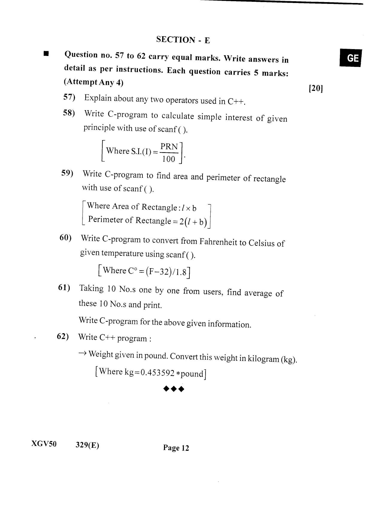 Gujarat Board Class 12th Question Paper 2021: (GE) Programming Language - Page 10