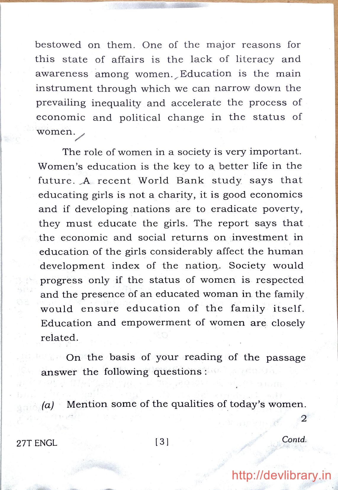 Assam HS 2nd Year English 2017 Question Paper - Page 3