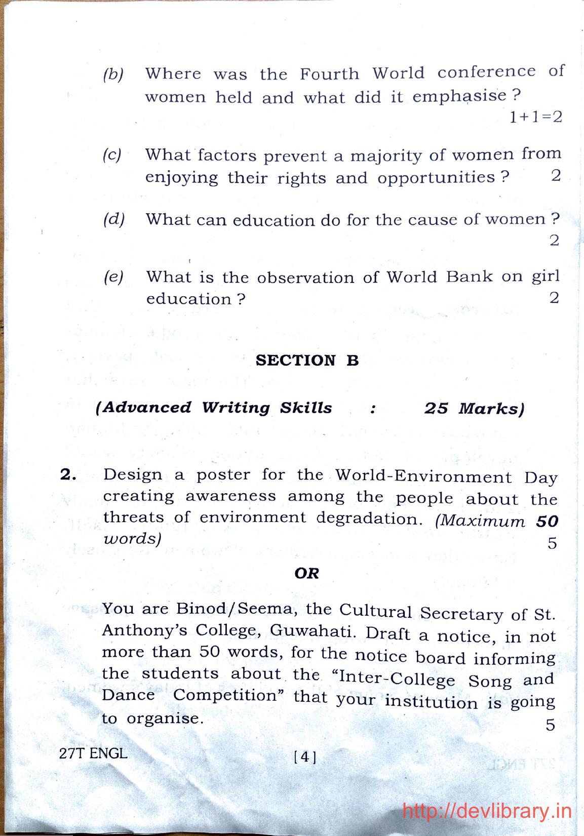Assam HS 2nd Year English 2017 Question Paper - Page 4
