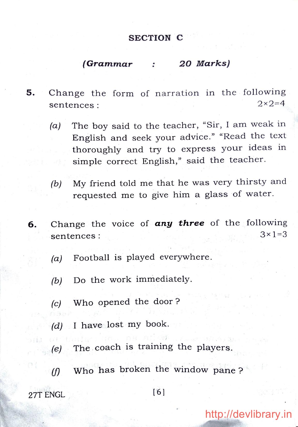 Assam HS 2nd Year English 2017 Question Paper - Page 6