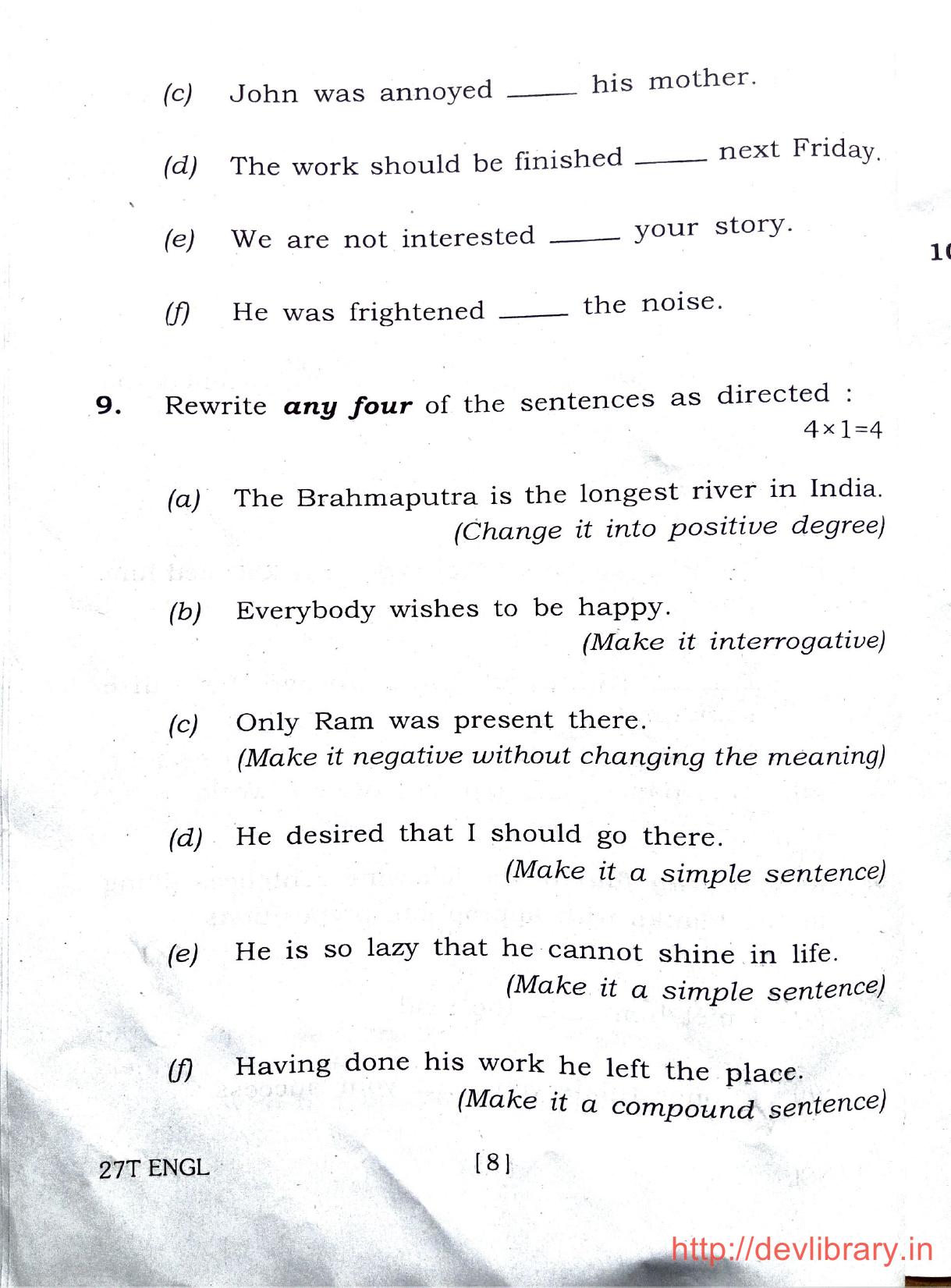 Assam HS 2nd Year English 2017 Question Paper - Page 8