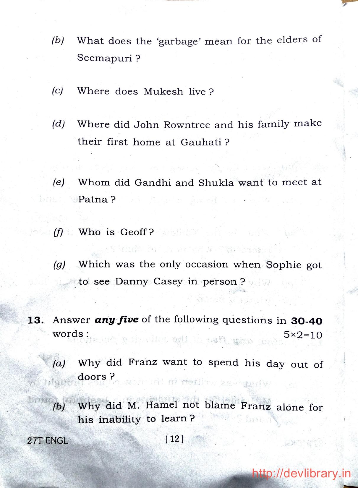 Assam HS 2nd Year English 2017 Question Paper - Page 12
