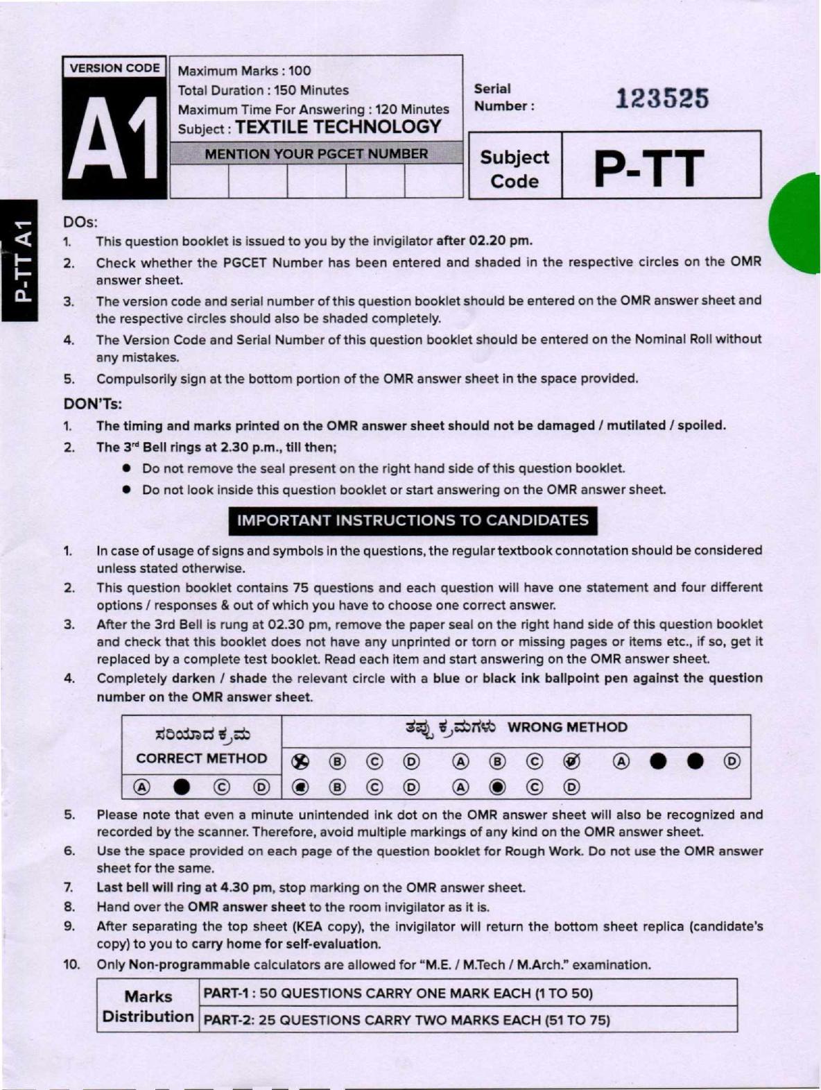 Karnataka PGCET 2020 Textile Technology Question Paper - Page 1