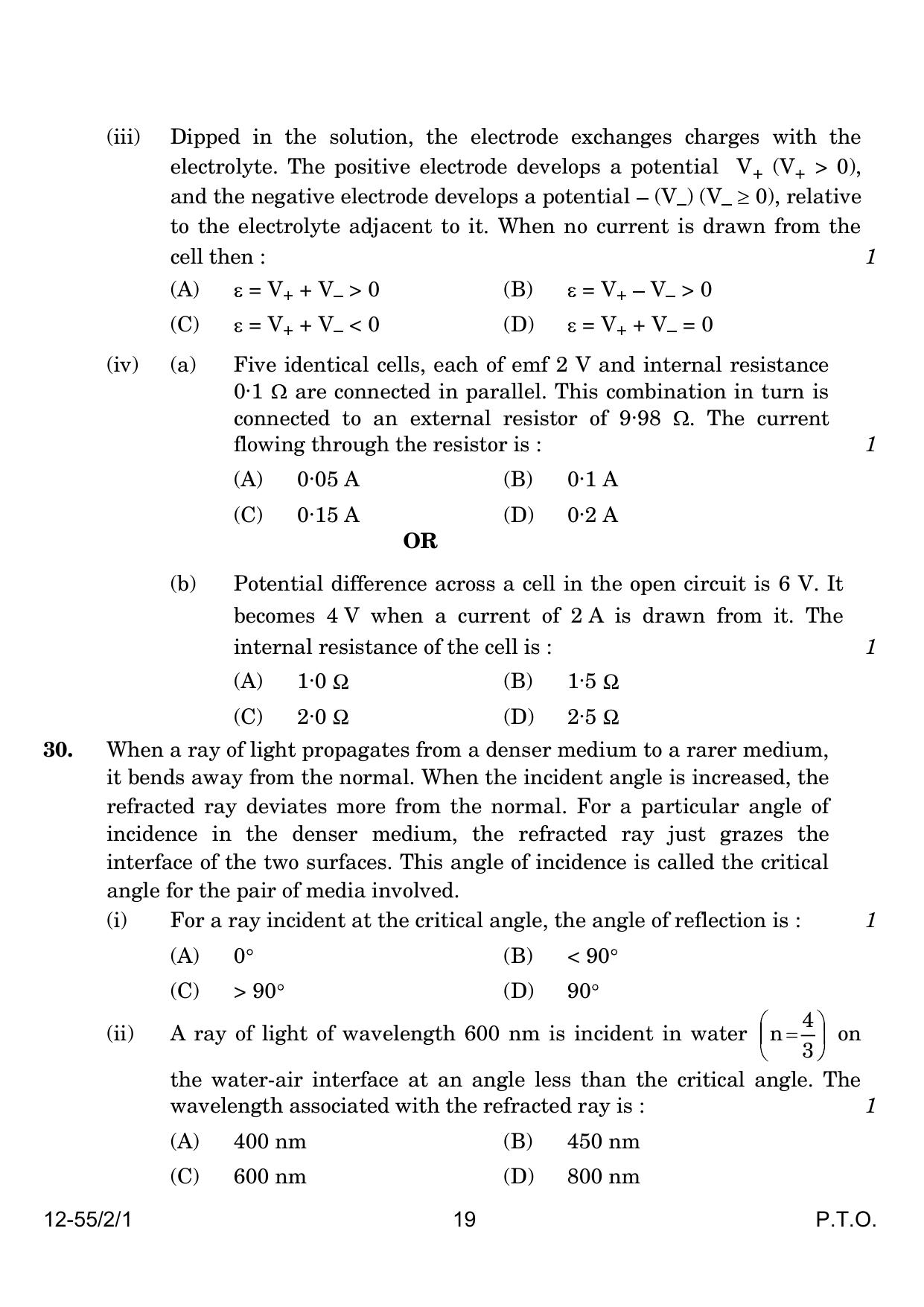 CBSE Class 12 55-2-1 Physics 2024 Question Paper - Page 19