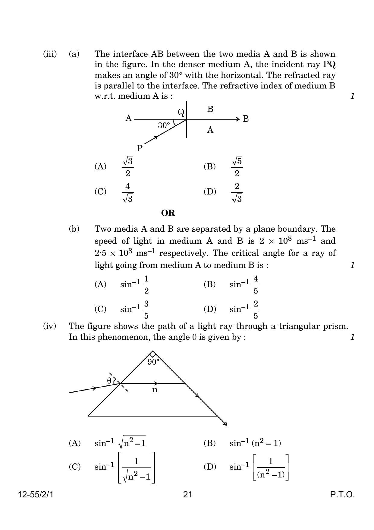 CBSE Class 12 55-2-1 Physics 2024 Question Paper - Page 21
