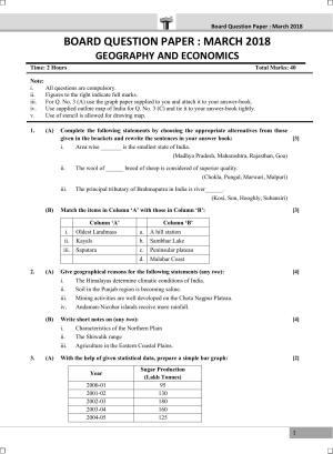 Maharashtra Board SSC GEOGRAPHY & ECONOMICS March 2018 Question Paper