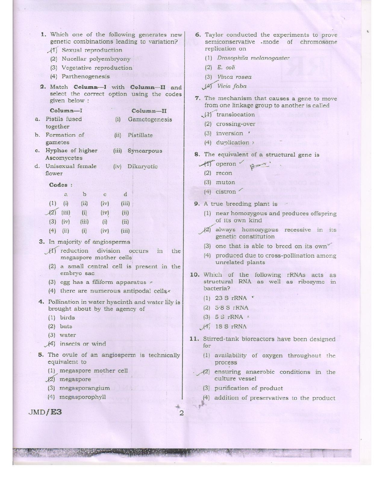 NEET Code RR 2016 Question Paper - Page 2