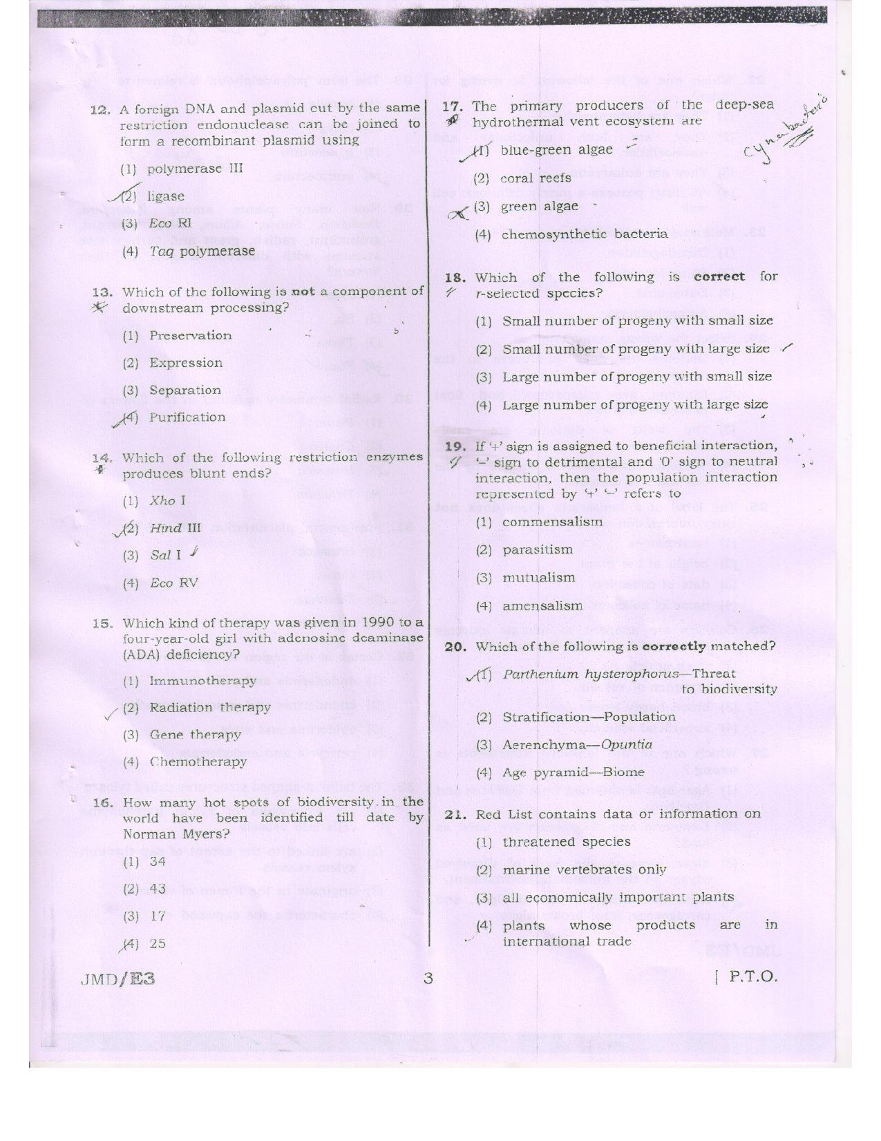 NEET Code RR 2016 Question Paper - Page 3