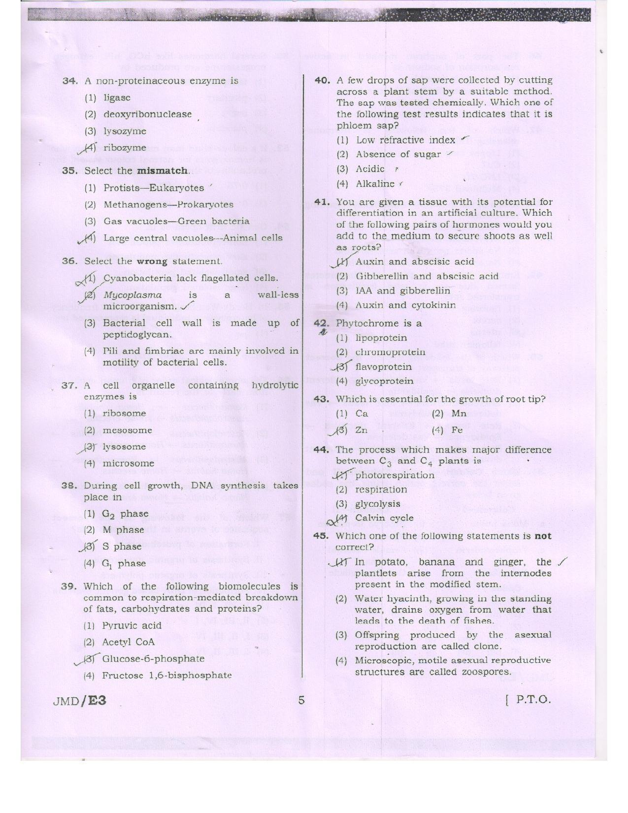 NEET Code RR 2016 Question Paper - Page 5