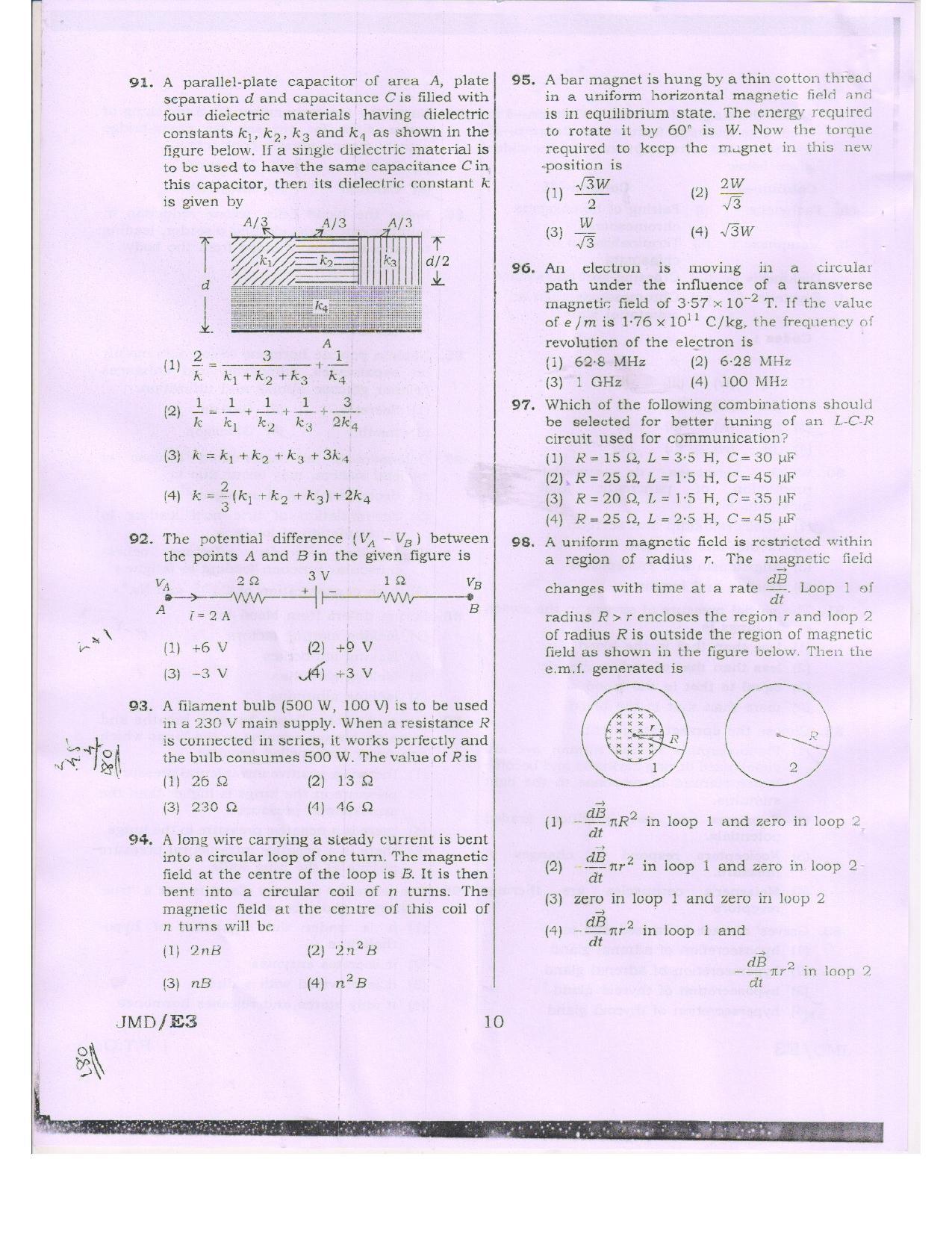 NEET Code RR 2016 Question Paper - Page 10