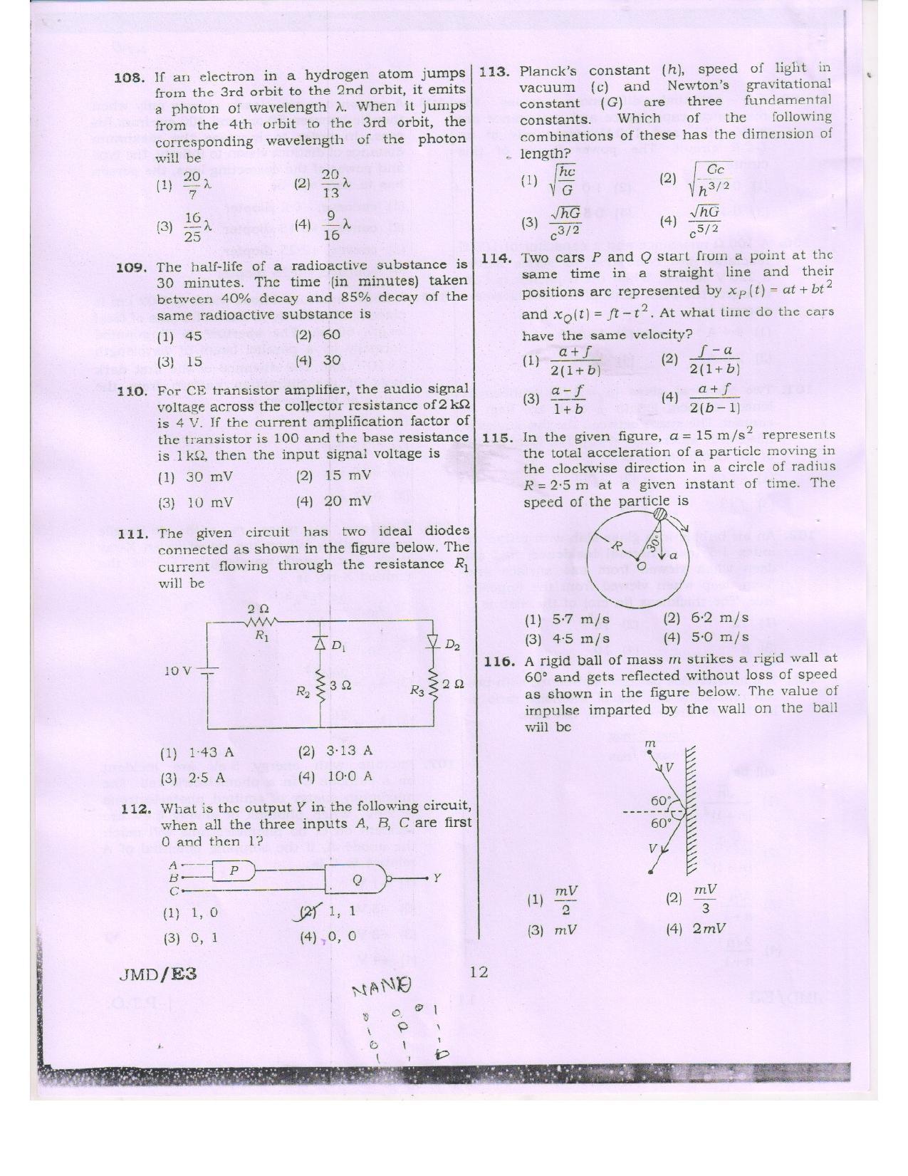 NEET Code RR 2016 Question Paper - Page 12