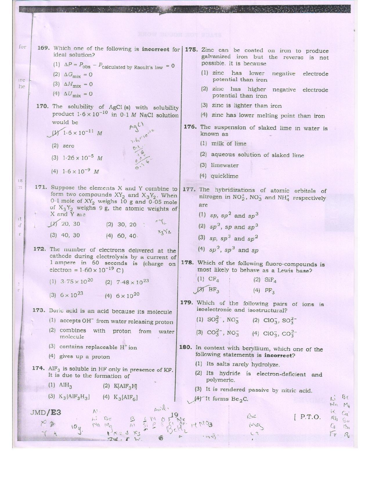 NEET Code RR 2016 Question Paper - Page 19