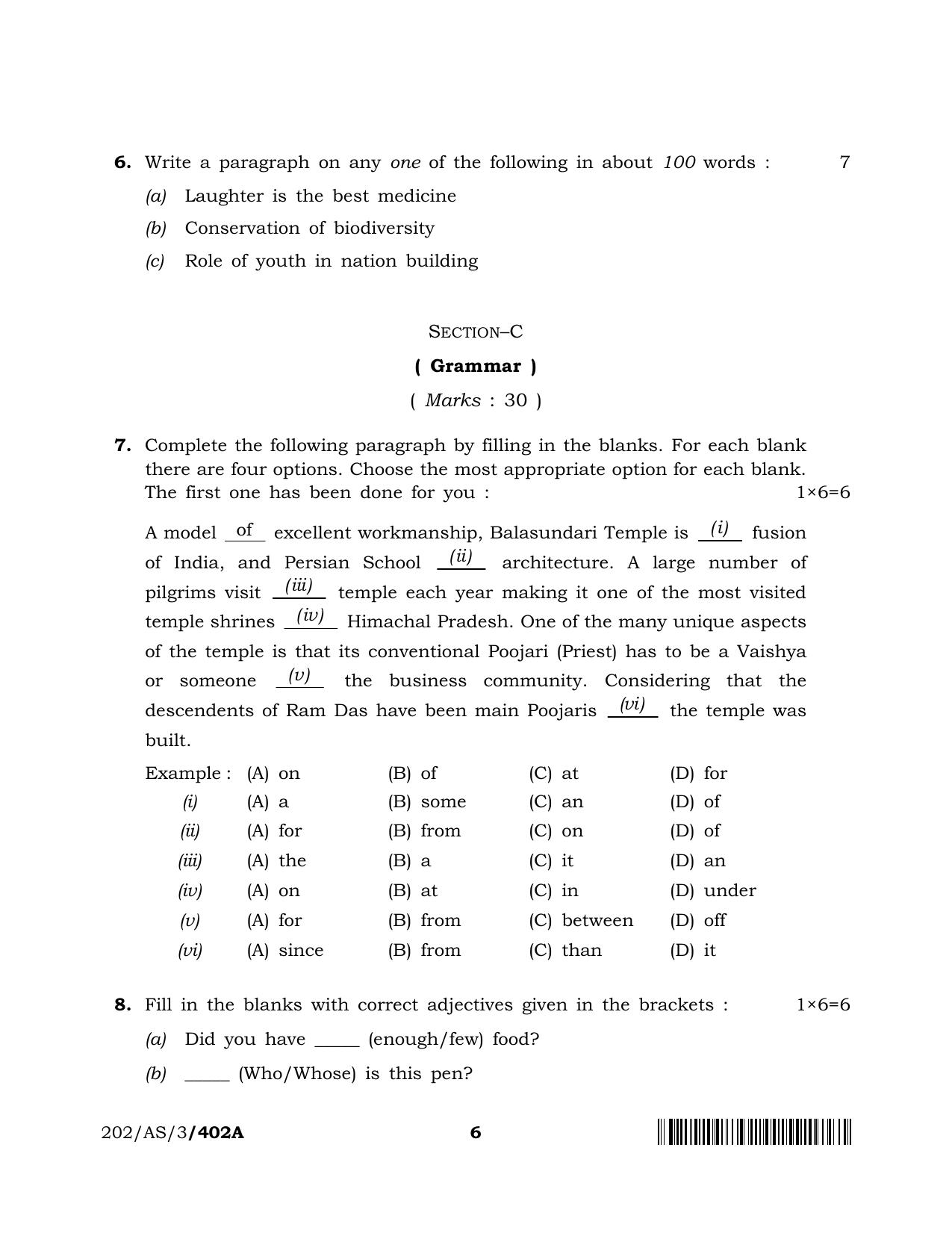 NIOS 2023 Class 10 English (AS) Question Paper - Page 6