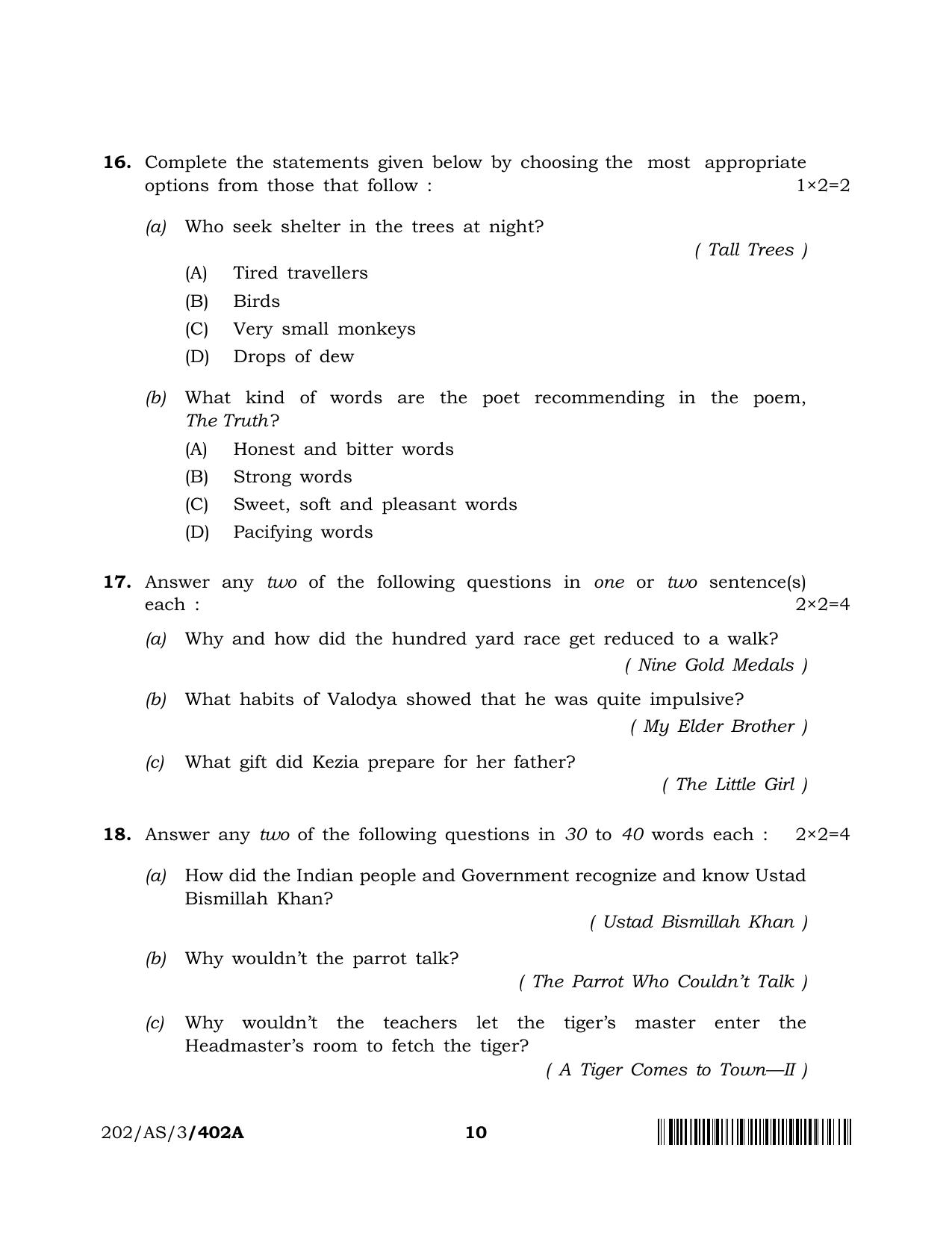 NIOS 2023 Class 10 English (AS) Question Paper - Page 10