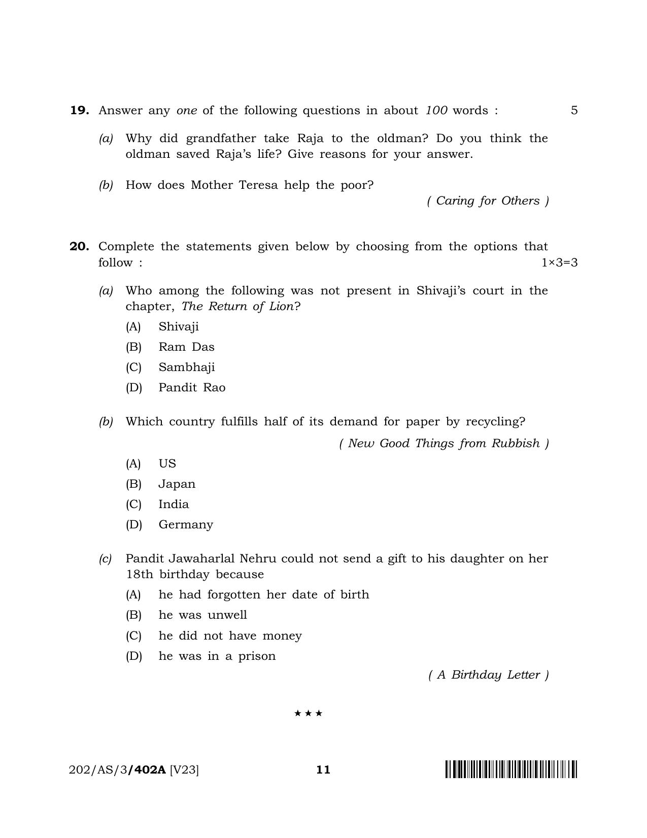 NIOS 2023 Class 10 English (AS) Question Paper - Page 11