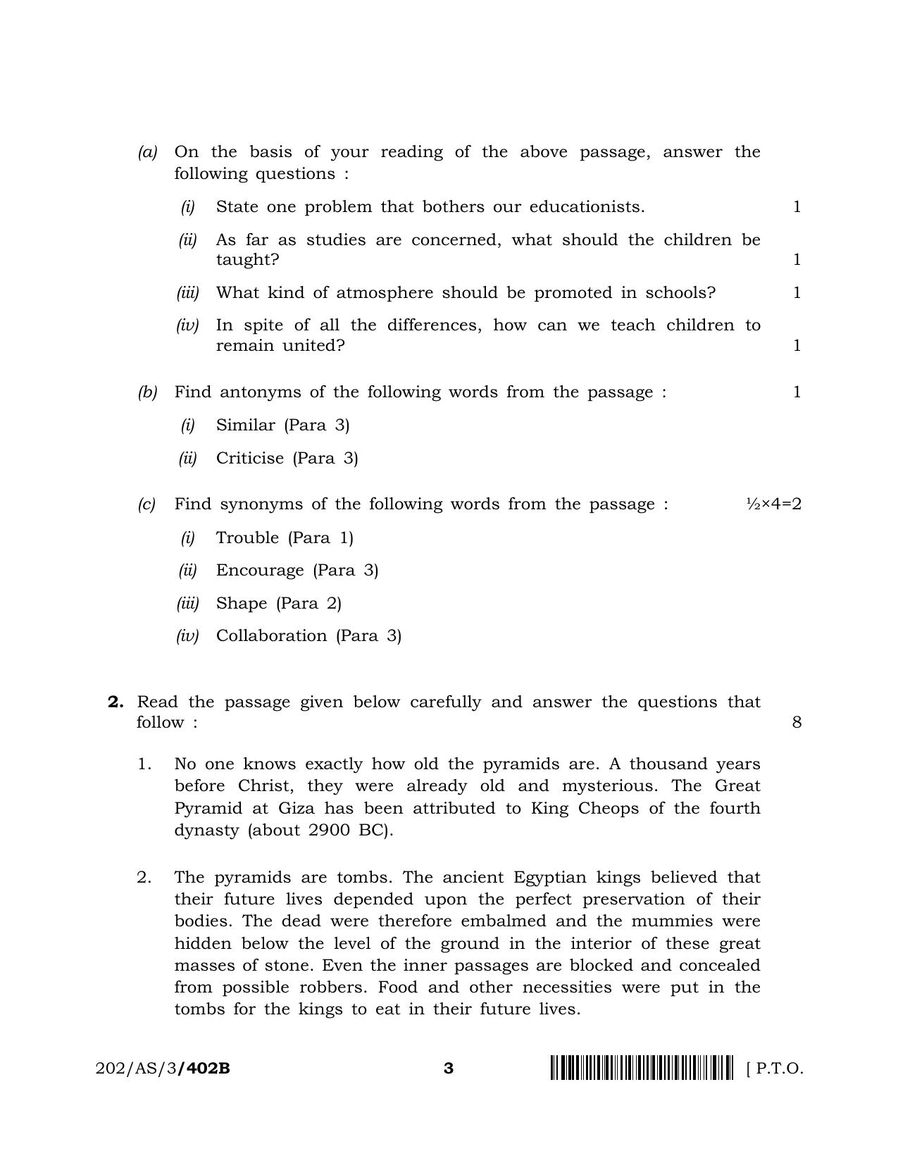 NIOS 2023 Class 10 English (AS) Question Paper - Page 14