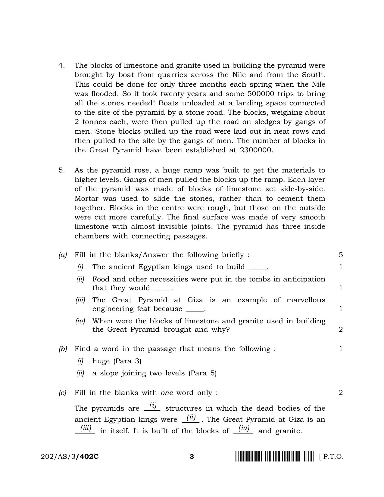 NIOS 2023 Class 10 English (AS) Question Paper - Page 25