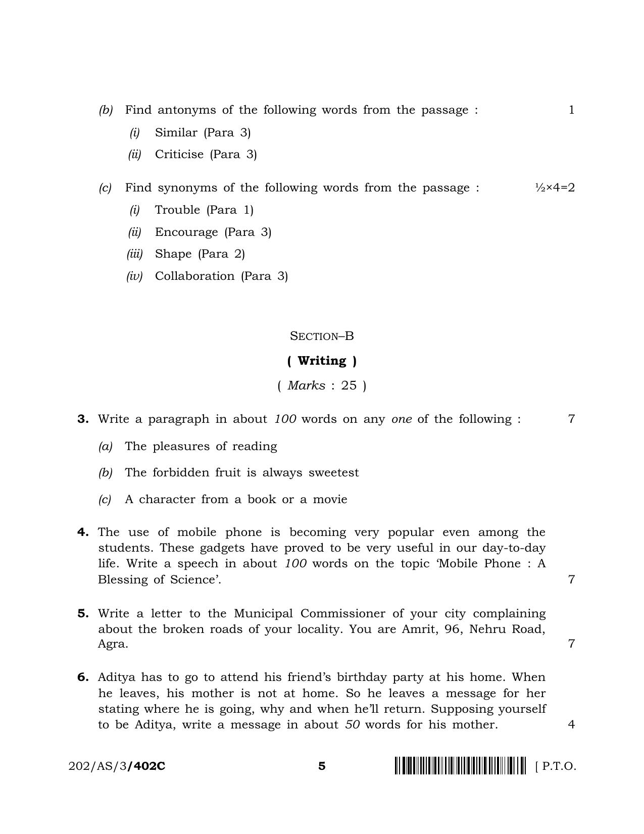 NIOS 2023 Class 10 English (AS) Question Paper - Page 27