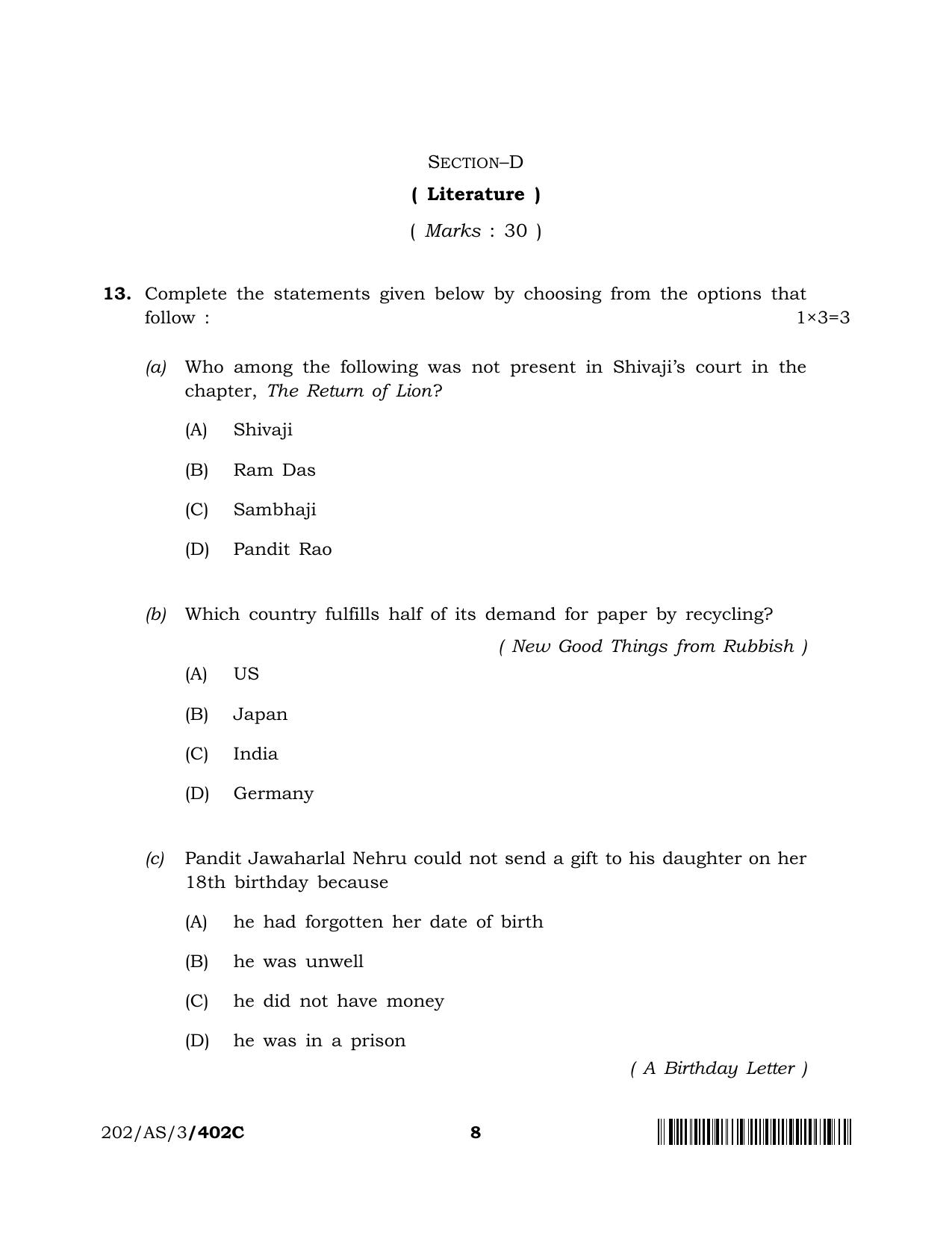 NIOS 2023 Class 10 English (AS) Question Paper - Page 30