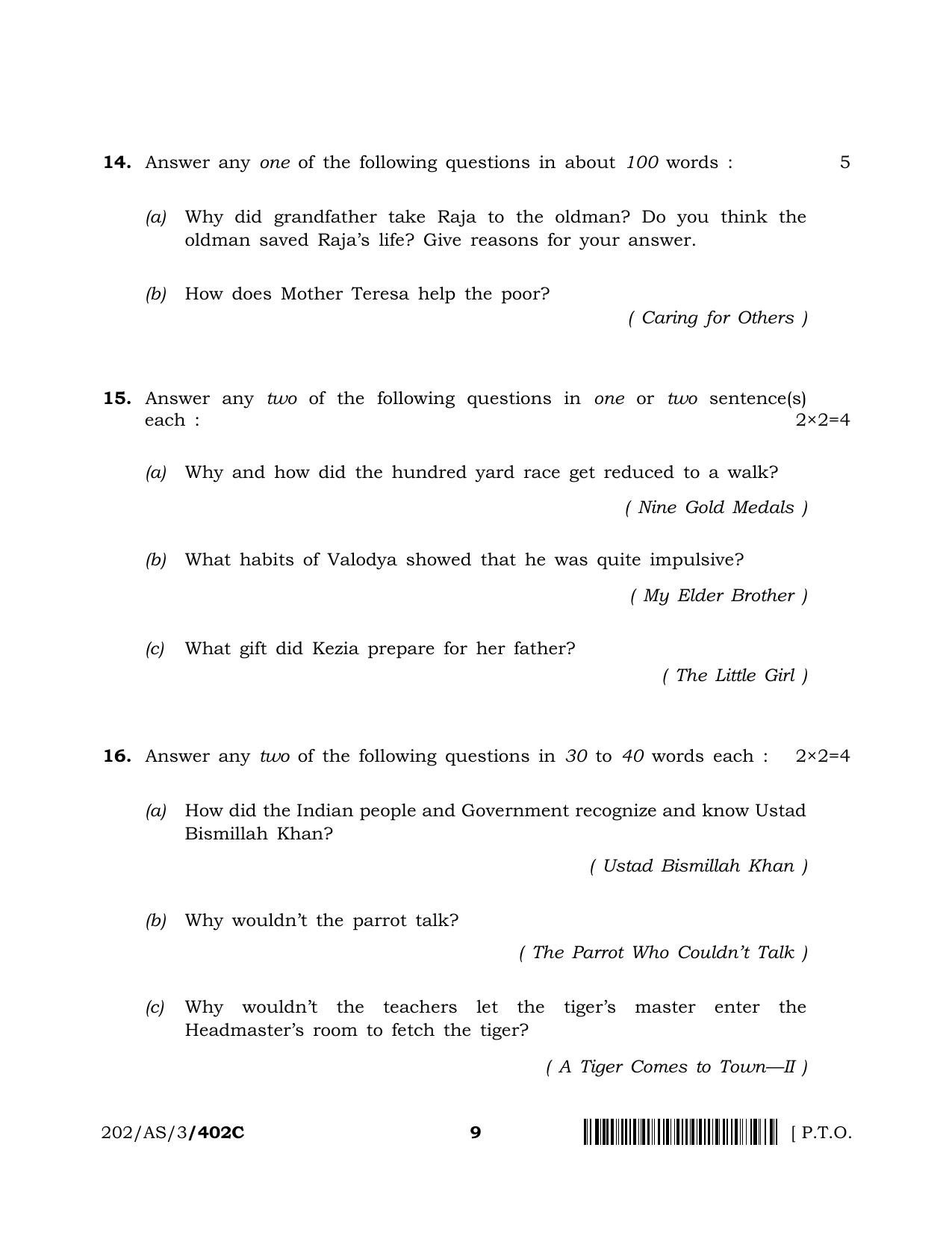 NIOS 2023 Class 10 English (AS) Question Paper - Page 31