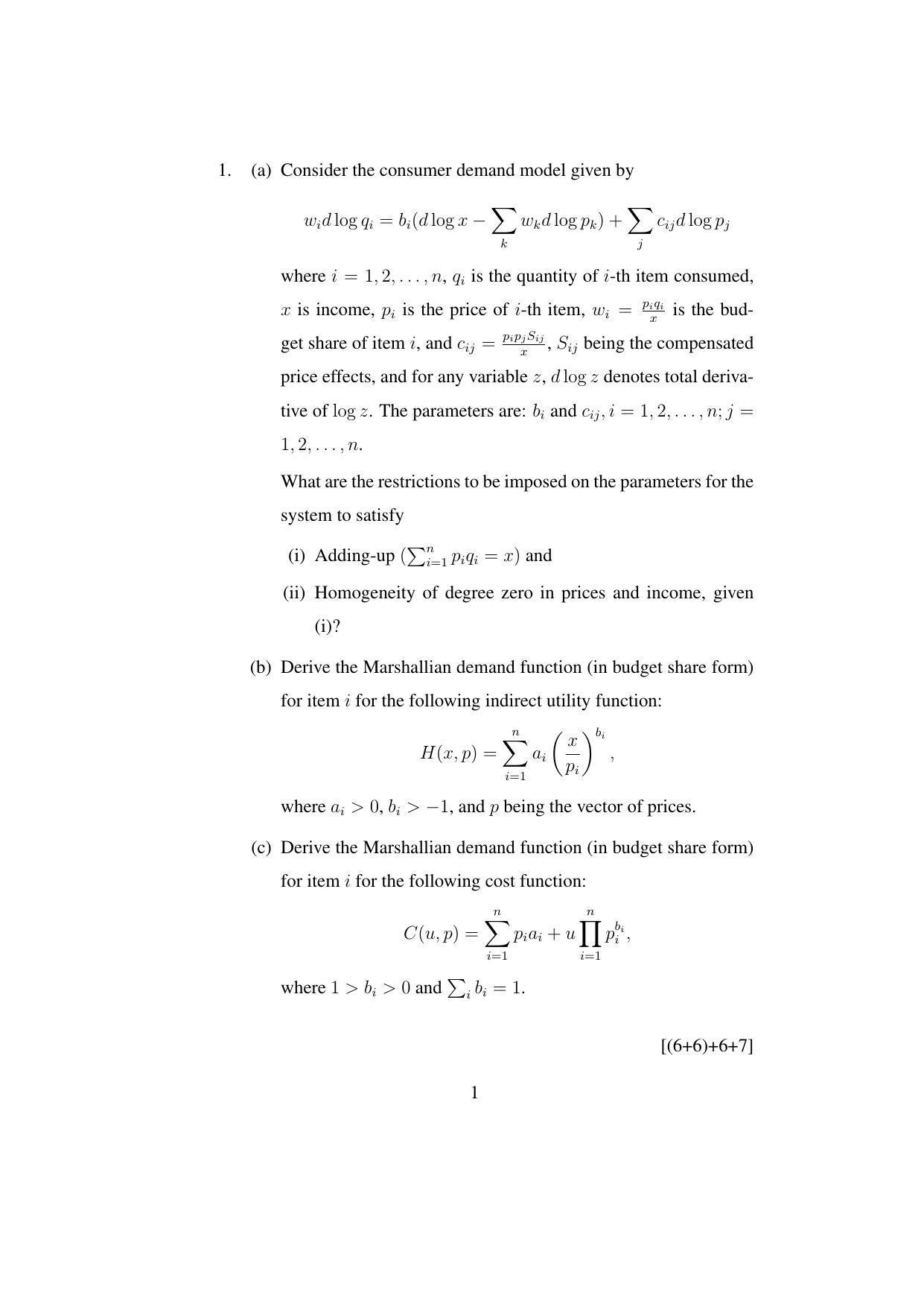 ISI Admission Test JRF in Quantitative Economics QEB 2017 Sample Paper - Page 1