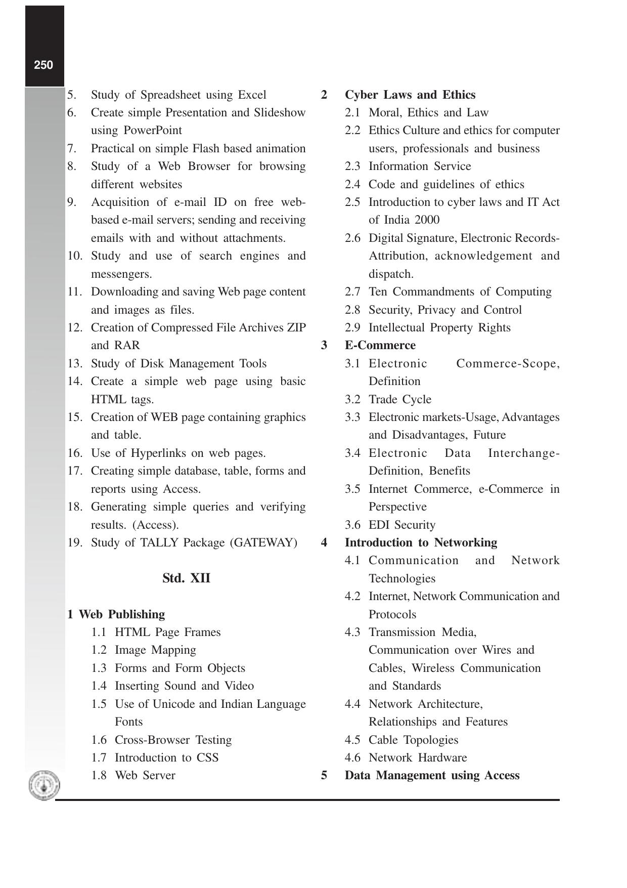 Maharashtra HSC IT (Commerce) Syllabus - Page 3