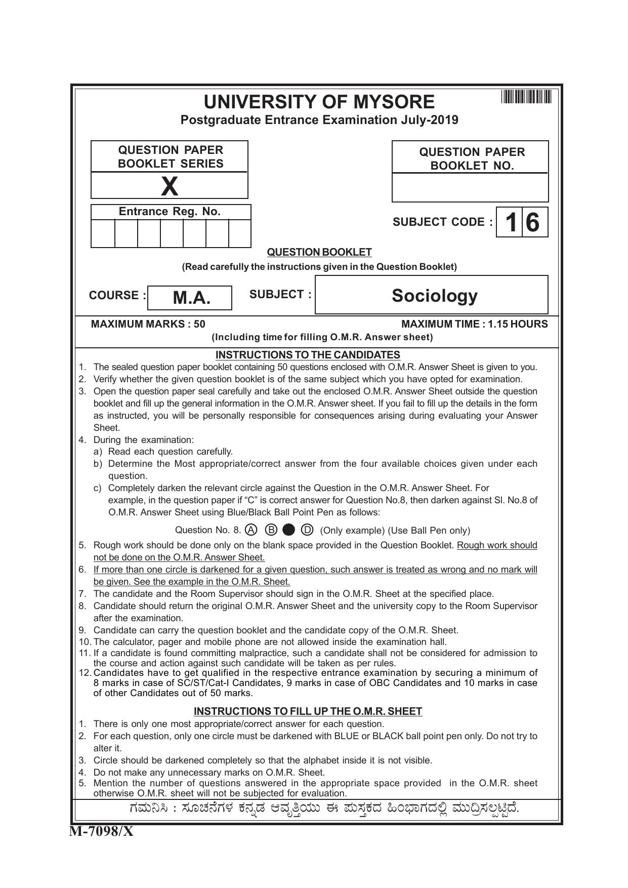 Mysore University PG Entrance Exam 2019: Sociology Question Paper - Page 1