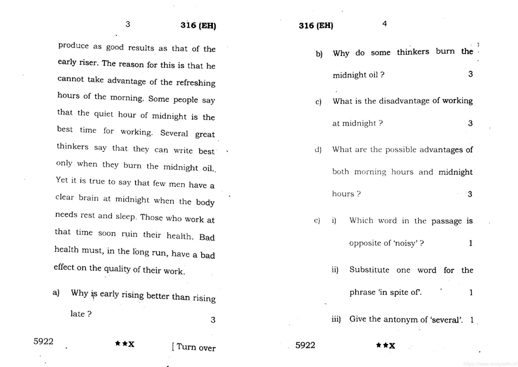 UP Board Previous Year Question Paper Class 12 English (316 EH) – 2022 - Page 2