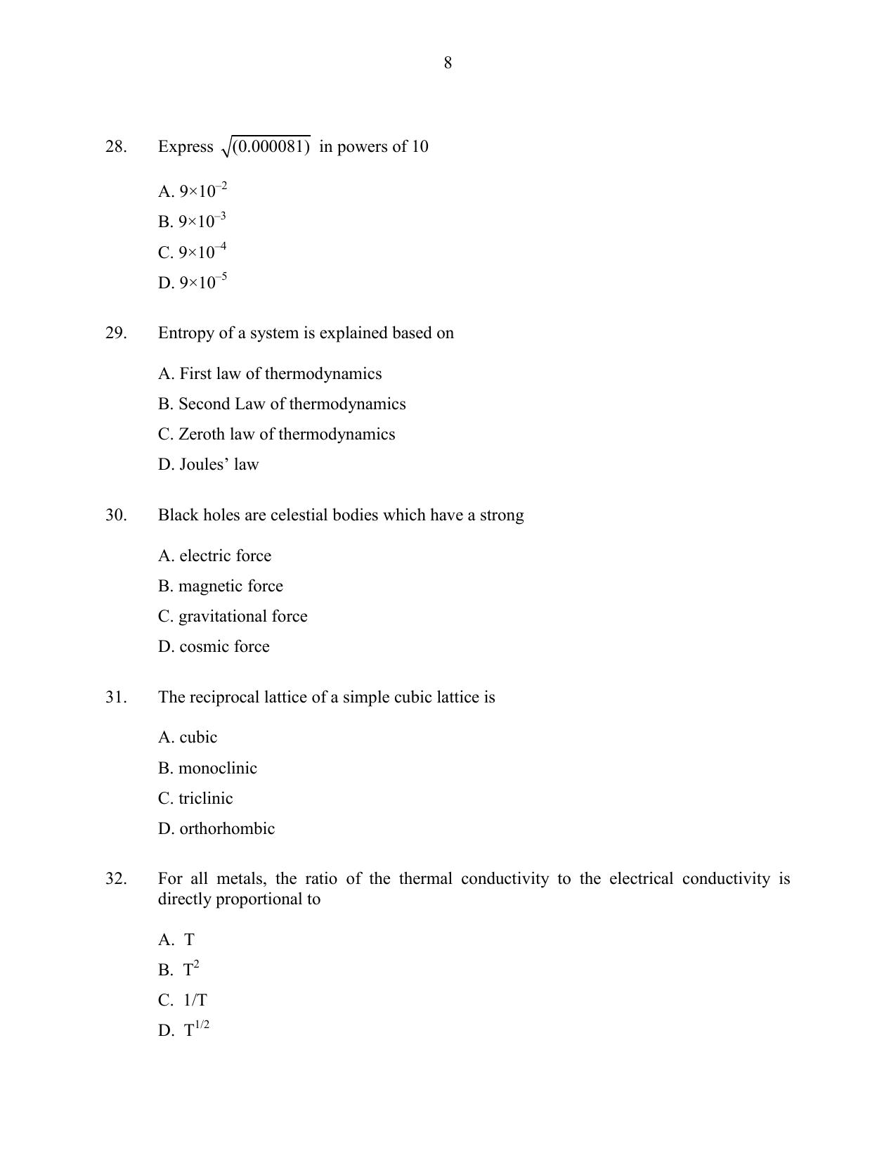 CUSAT CAT 2016 Physics Question Paper - Page 8