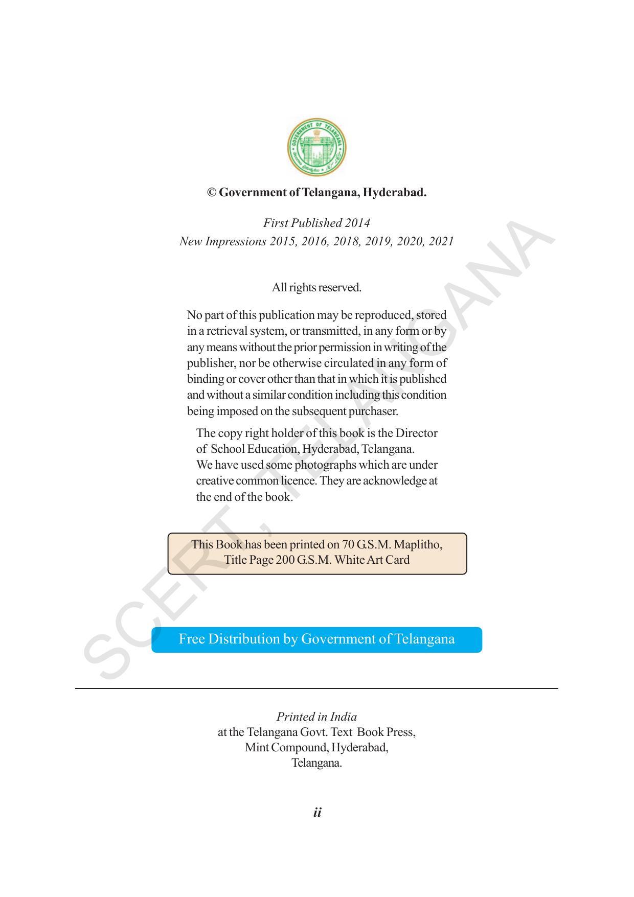 TS SCERT Class 10 Social Environmental Education (Telugu Medium) Text Book - Page 4