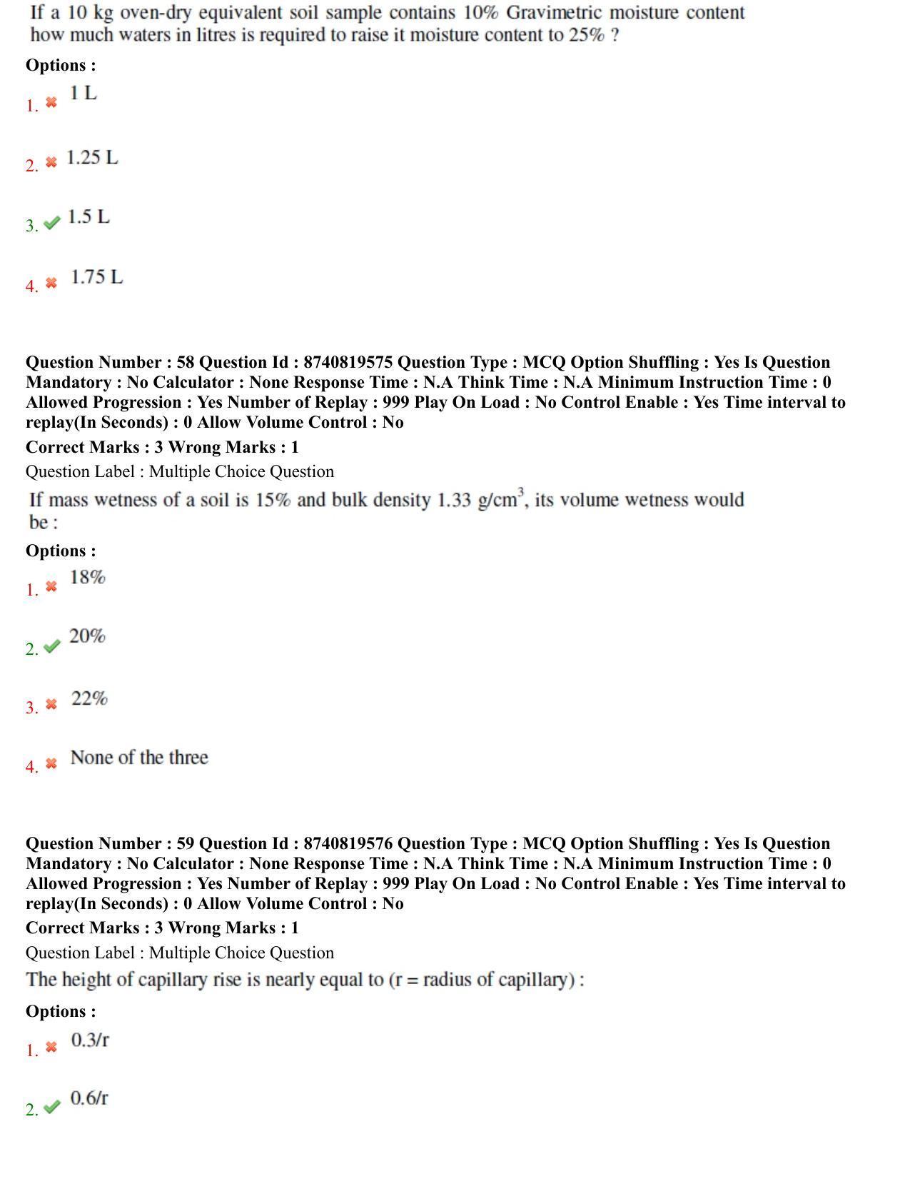 BHU RET Water Management (Agronomy) 2021 Question Paper - Page 31