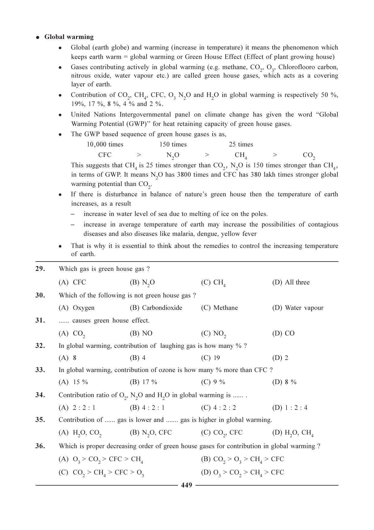 GSEB HSC Chemistry Question Paper (English Medium)- Chapter 18 - Page 4