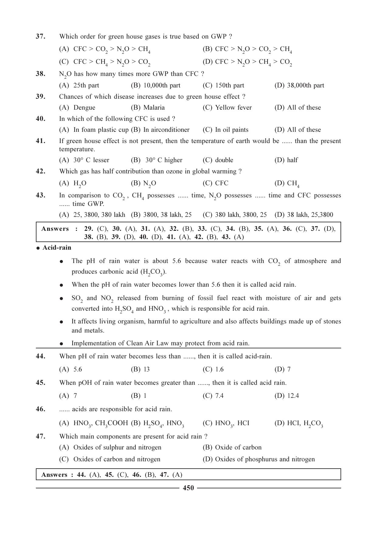 GSEB HSC Chemistry Question Paper (English Medium)- Chapter 18 - Page 5